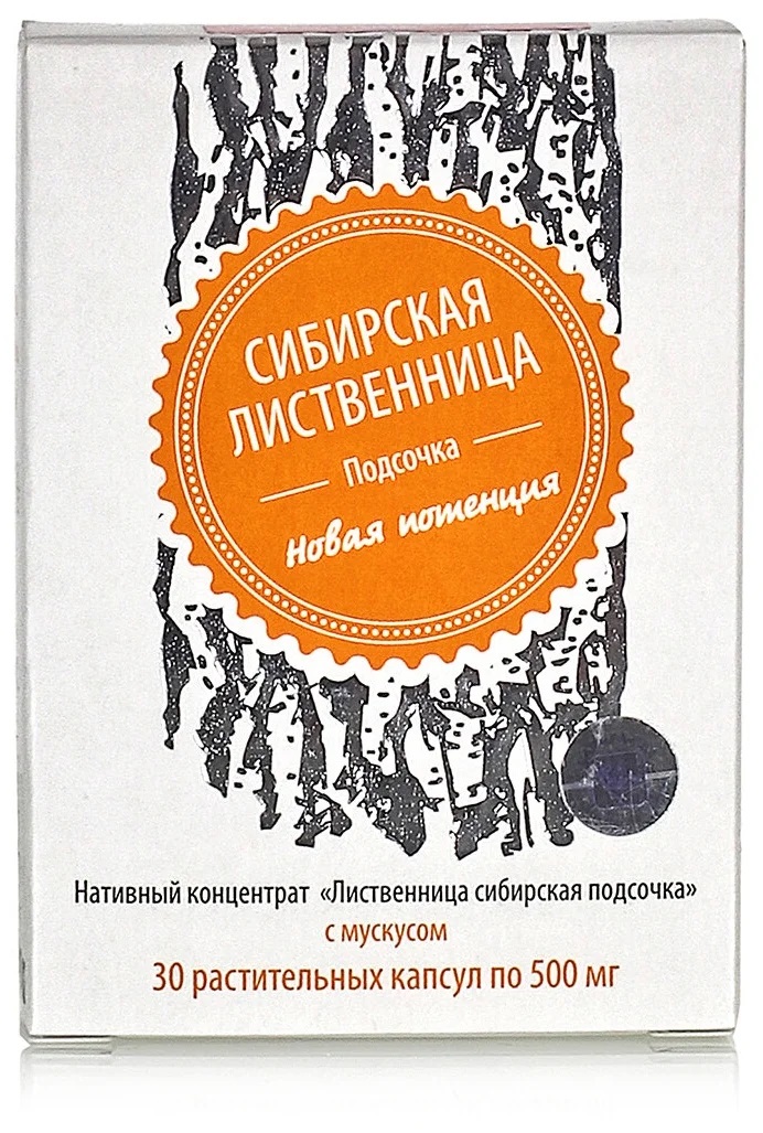 Капсулы Лиственница сибирская подсочка Новая потенция | 30 капсул | Сашера-Мед