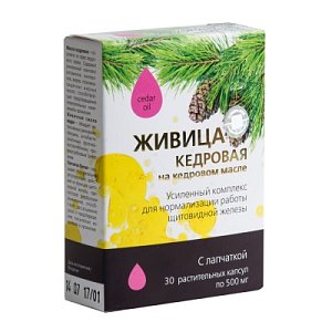 Капсулы Живица кедровая на кедровом масле с лапчаткой | 30 капсул | Сашера-Мед