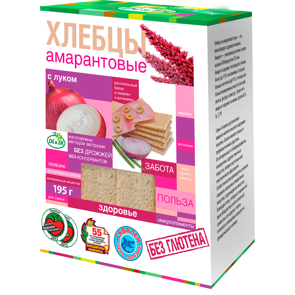 Хлебцы амарантовые с луком | 195 г | Di & Di