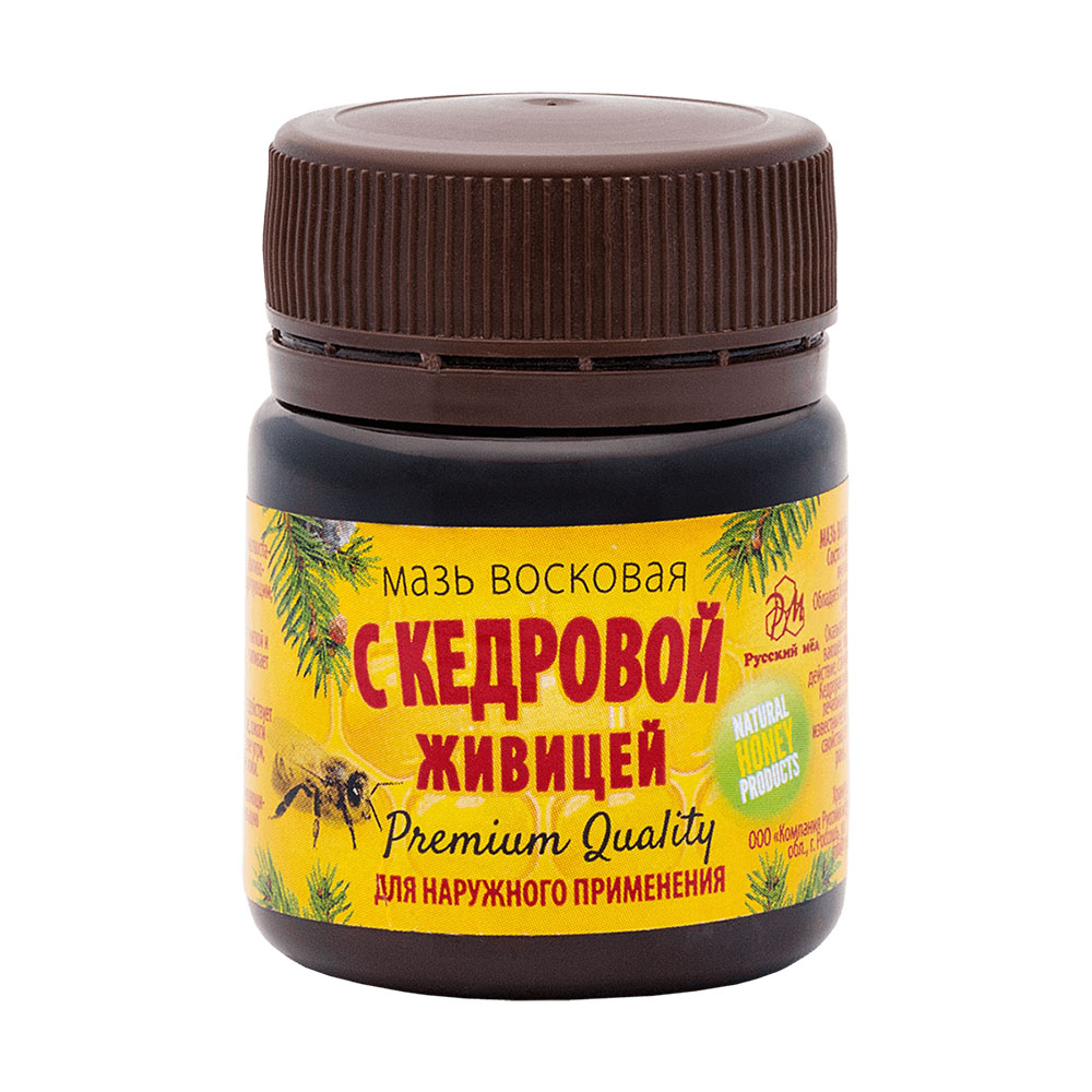 Мазь Восковая с кедровой живицей | 50 г | Русский мёд
