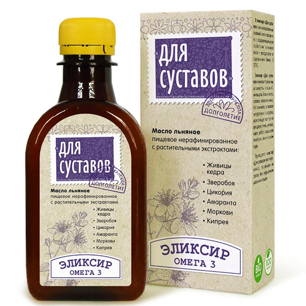 Масло льняное Эликсир Омега 3 Для суставов | 200 мл | Компас Здоровья