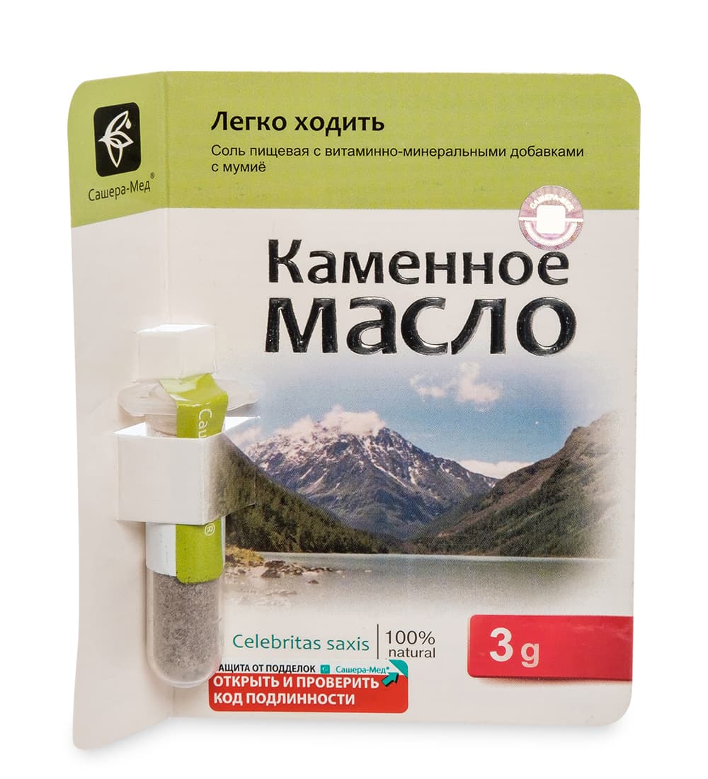 Суспензия-капли Каменное масло Легко ходить | 3 г | Сашера-Мед
