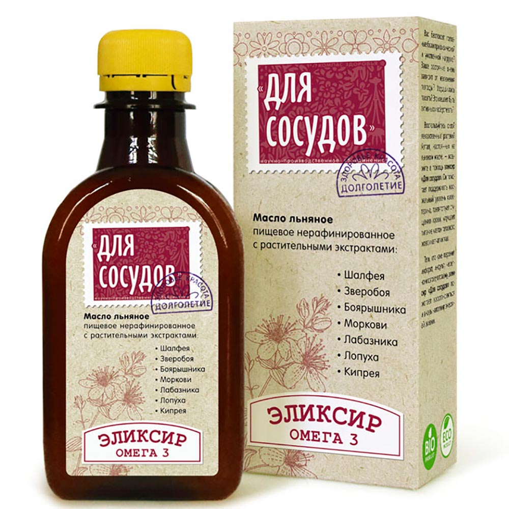 Масло льняное Эликсир Омега 3 Для сосудов | 200 мл | Компас Здоровья