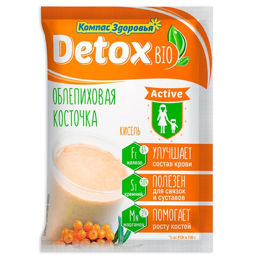 Кисель Detox bio Active Облепиховая косточка | 25 г | Компас Здоровья