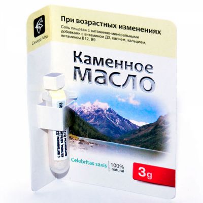 Суспензия-капли Каменное масло При возрастных изменениях | 3 г | Сашера-Мед