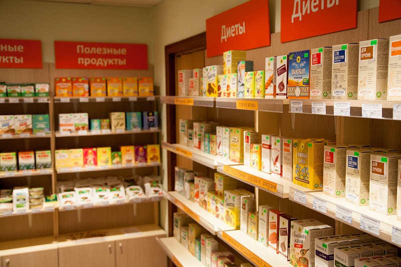 Открытие первого фирменного магазина сети «Основа здоровья»