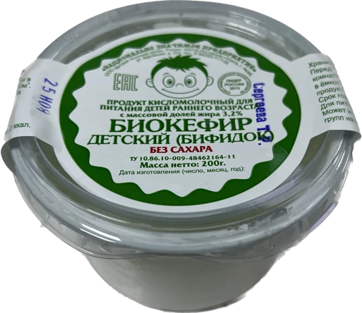 Биопродукт кисломолочный Биокефир без сахара | 200 мл | Детская молочная кухня