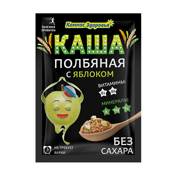 Каша полбяная с яблоком | 30 г | Компас Здоровья