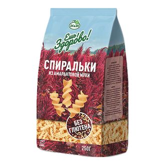 Макароны амарантовые Спиральки | 250 г | Ешь Здорово