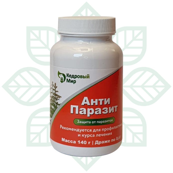 Драже на травах Антипаразит | 140 г | Кедровый мир