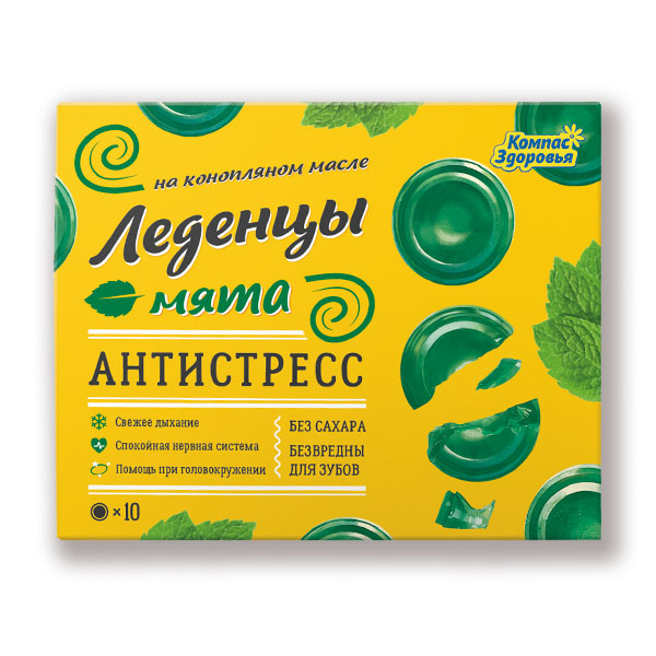 Леденцы на конопляном масле с мятой | 10 штук | Компас Здоровья