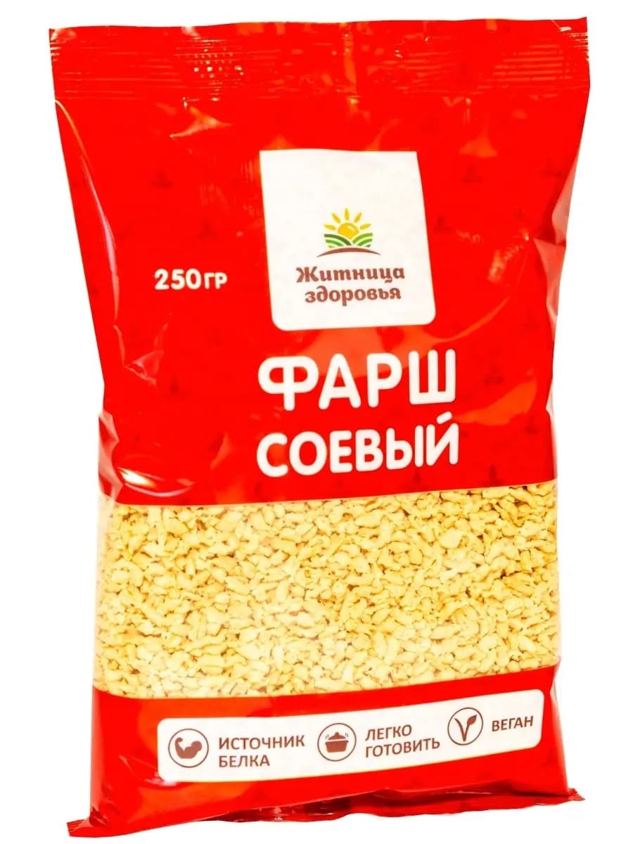 Мясо Соевое Фарш | 250г | Житница здоровья