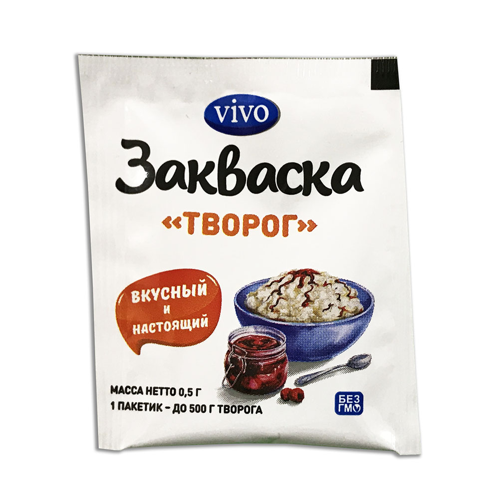 Закваска Творог | 0,5 г | Vivo