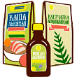 Продукты