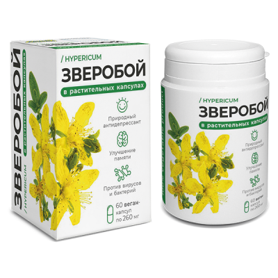 Капсулы растительные со зверобоем | 60 капсул | Компас Здоровья