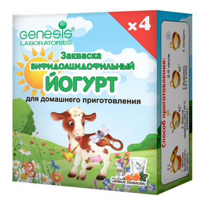 Закваска Бифидоацидофильный йогурт | 4 г | Genesis