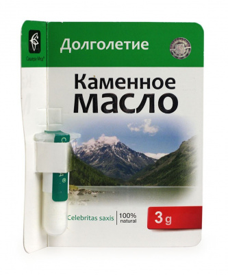 Каменное масло | 3 г | Сашера-Мед
