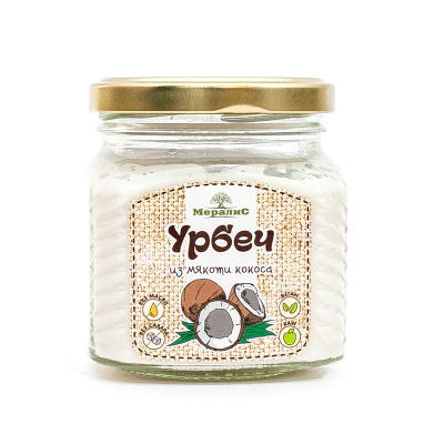 Урбеч из мякоти кокоса | 230 г | Мералис