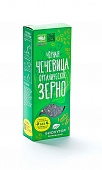 Чечевица черная | 300 г | Био-Хутор Петровский