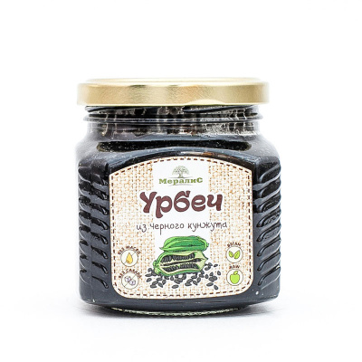Урбеч из чёрного кунжута | 230 г | Мералис