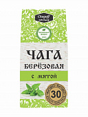 Напиток Чага березовая с мятой | 30 ф/п | Chagoff