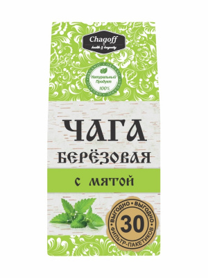 Напиток Чага березовая с мятой | 30 ф/п | Chagoff