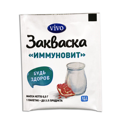 Закваска Иммуновит | 0,5 г | Vivo