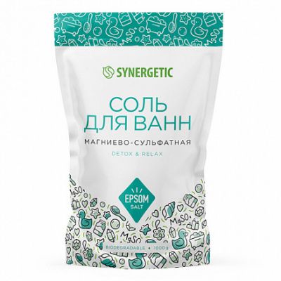 Соль для ванн магниево-сульфатная | 1000 г | Synergetic