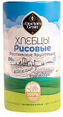 Хлебцы Ростовские рисовые | 80 г | Doctor Grain