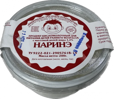 Биопродукт кисломолочный Наринэ с сахаром | 200 мл | Детская молочная кухня