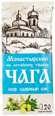 Травяной сбор Монастырский Здоровый сон | 20 ф/п | Chagoff