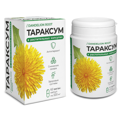 Капсулы растительные с тараксумом | 60 капсул | Компас Здоровья