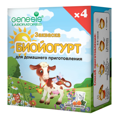 Закваска Биойогурт | 4 г | Genesis