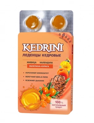 Леденцы кедровые Облепиха и курага  Kedrini | 6 шт | Радоград