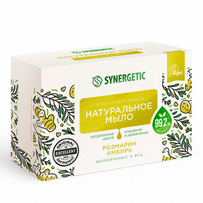Мыло туалетное для рук Розмарин и Имбирь | 90 г | Synergetic