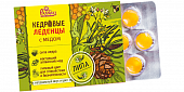 Леденцы кедровые с мёдом Липа | 6 шт | Радоград