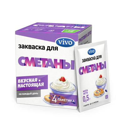 Закваска Сметана | 0,5 г | Vivo