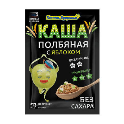 Каша полбяная с яблоком | 30 г | Компас Здоровья