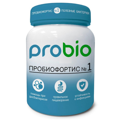 Пробиофортис №1 | 250 г | Компас Здоровья