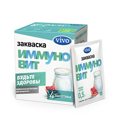 Закваска Иммуновит | 0,5 г | Vivo