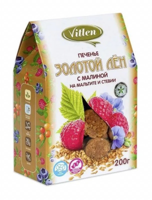 Печенье Vitlen Золотой лён с малиной на мальте и стевии | 200 г | Клинский