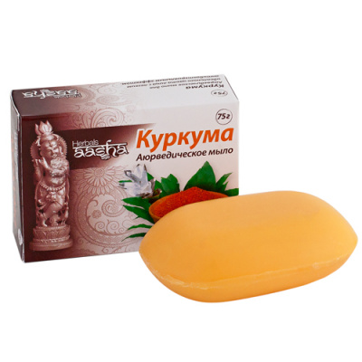Мыло аюрведическое Куркума | 75 г | Ааша