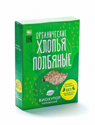 Полба хлопья | 400 г | Био-Хутор Петровский