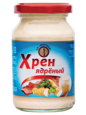Хрен столовый ядреный | 200 мл | СП Мирный