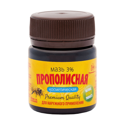 Мазь Прополисная | 50 г | Русский мёд