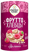 Хлебцы безглютеновые Фрутто с малиной | 80 г | Doctor Grain