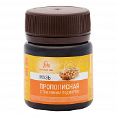 Мазь Прополисная с пчелиным подмором | 50 г | Русский мёд