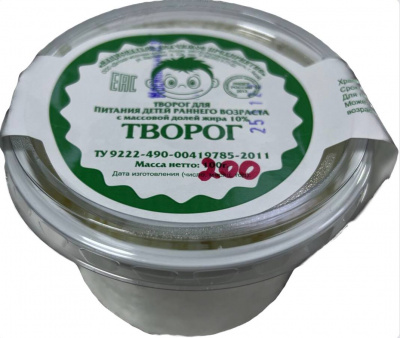 Биопродукт Творог | 100 г | Детская молочная кухня
