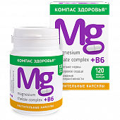 Магний Magneditim Chelate Complex + В6 | 120 капсул | Компас Здоровья