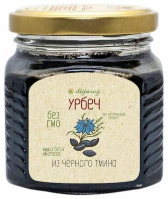 Урбеч из семян черного тмина | 230 г | Мералис
